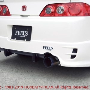 DC5 : リヤアンダースポイラーFRP - HONDATWINCAM