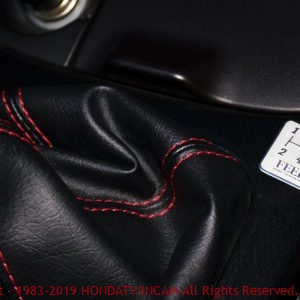 シフトパターンプレート - HONDATWINCAM