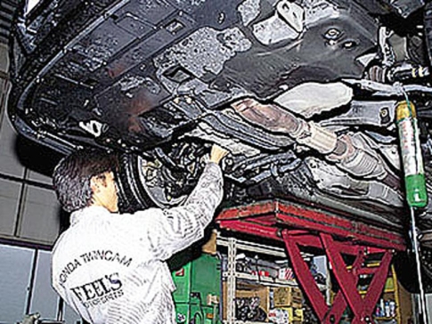 vehicle-inspection